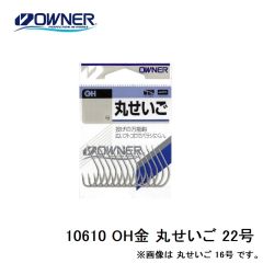 オーナー　11396 鈎屋 金丸せいご 13号