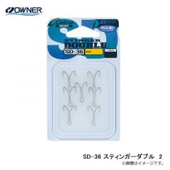 オーナー  SD-36 スティンガーダブル　2
