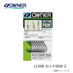 オーナー　11508 カットSSW 2