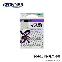 オーナー　10601 OHマス 6号
