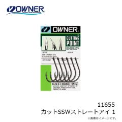 オーナー　11655 カットSSWストレートアイ 1