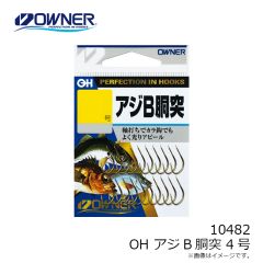 オーナー　10482 OH アジB胴突 4号