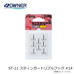 オーナー　F-6296 エビングリーダー カツオver. 12-8