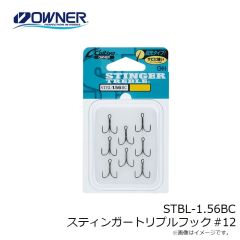 オーナー　STBL-1.56BC スティンガートリプルフック #12