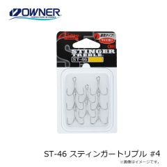 オーナー　ST-46 スティンガートリプル #10