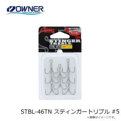 オーナー　STBL-41TN スティンガートリプルフック #2
