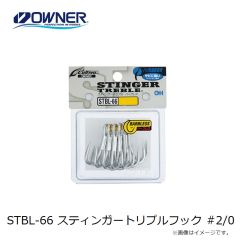 オーナー　STBL-66 スティンガートリプルフック #2/0