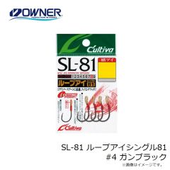 オーナー　ST-36RD スティンガートリプルフック #2
