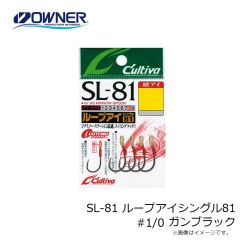 オーナー　ST-36RD スティンガートリプルフック #2