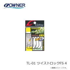 ラインシステム　Z4250N ザルツ ゼノス X8ジギング 300m 5号 90lb