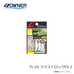 ラインシステム　Z4250N ザルツ ゼノス X8ジギング 300m 5号 90lb