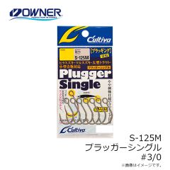 明邦　フリーボードケース 3010A ブラック