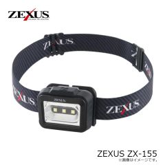 冨士灯器　ZEXUS ZX-155