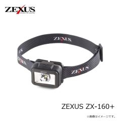 冨士灯器　ZEXUS ZX-160+