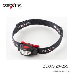 冨士灯器　ZEXUS ZX-255
