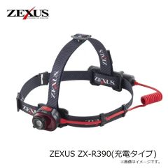 冨士灯器　ZEXUS ZX-R390(充電タイプ)
