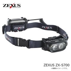 冨士灯器　ZEXUS ZX-S700