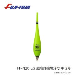 冨士灯器　セイゴ仕掛けセット TYPE LL