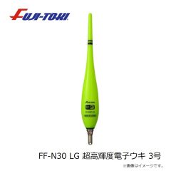 冨士灯器　セイゴ仕掛けセット TYPE LL