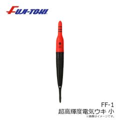 ヴァルケイン　シャインライド C192 ホーリーグローリー(荒川通)