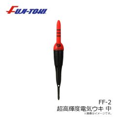 ヴァルケイン　シャインライド C192 ホーリーグローリー(荒川通)