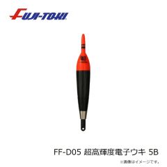 冨士灯器　FF-D20 LG 超高輝度電子ウキ 2号