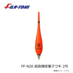 冨士灯器　セイゴ仕掛けセット TYPE LL