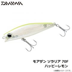 ダイワ　モアザン ソラリア 70F ハッピーレモン