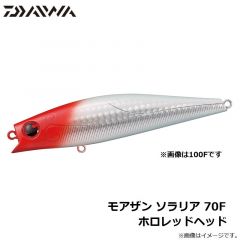 ダイワ　モアザン ソラリア 70F ホロレッドヘッド