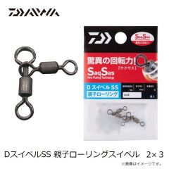 ロッドグリップテープ(A) ブルー