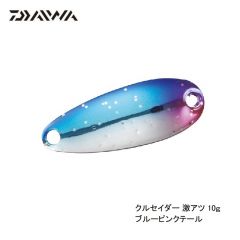 ダイワ　クルセイダー  激アツ　10g　ブルーピンクテール　ルアー　スプーン　トラウト　自然渓流