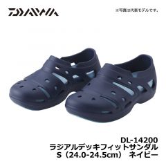 ダイワ（Daiwa）　DL-14200　ラジアルデッキフィットサンダル　SS（24.0-24.5cm）　モスグリーン　フットウェア サンダル シューズ 海用