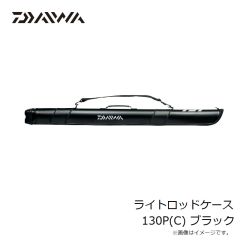 釣武者　V00709 TM-9320RS 自動膨張式ライフジャケット ウエストタイプ TMブルーカモ