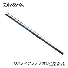 QE-151R セフィア スイスイドロッパー 1.5号 3.5g 201 赤白
