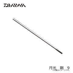 月光 柔 12
