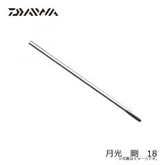 月光 柔 12
