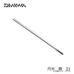 月光 柔 12
