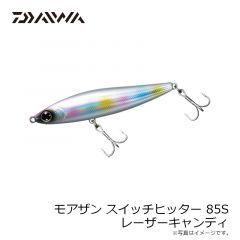 ダイワ　モアザン スイッチヒッター 85S レーザーキャンディ