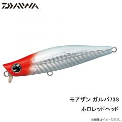 ダイワ　モアザン ガルバ73S ホロレッドヘッド