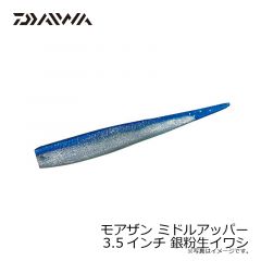 モアザン ミドルアッパーJr 2.5インチ パールピンクベリー