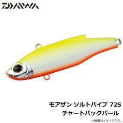 ダイワ　モアザン ソルトバイブ 72S チャートバックパール