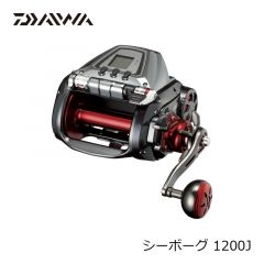 ダイワ（Daiwa）　シーボーグ  1200J