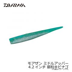 モアザン ミドルアッパーJr 2.5インチ パールピンクベリー