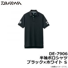 DE-7906　半袖ポロシャツ　ブラック×ホワイト　Ｓ
