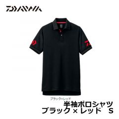 ダイワ(グローブライド)　DE-7906　半袖ポロシャツ　4XL　ブラック×ホワイト