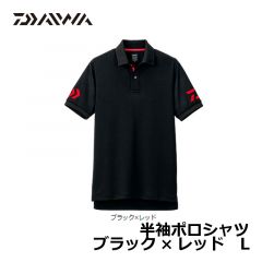 ダイワ(グローブライド)　DE-7906　半袖ポロシャツ　M　ブラック×レッド