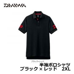 ダイワ(グローブライド)　DE-7906　半袖ポロシャツ　XL　ブラック×レッド