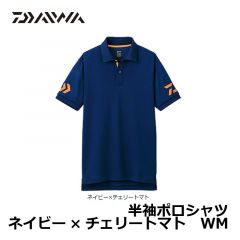 ダイワ(グローブライド)　DE-7906　半袖ポロシャツ　4XL　ネイビー×サルファースプリング