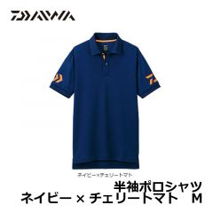 ダイワ(グローブライド)　DE-7906　半袖ポロシャツ　WL　ネイビー×チェリートマト