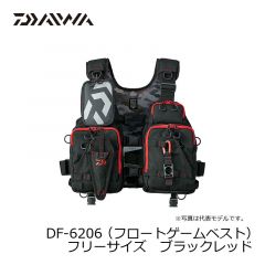 ダイワ (Daiwa)　DF-6206 （フロートゲームベスト）　フリーサイズ　ブラックレッド